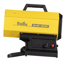 Пушка тепловая газовая с аккумулятором Ballu BHG 1